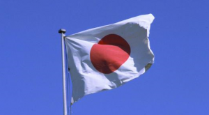 Токио заявил протест из-за слов замглавы МИД РФ о Курилах