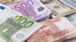 Центробанк РФ резко опустил курсы доллара и евро