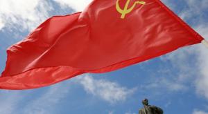 Украина готовится запретить коммунистические партии