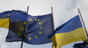 Украина и МВФ согласовали направления дальнейших реформ в стране 