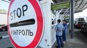 Украина не смогла осуществить сырьевую блокаду Крыма