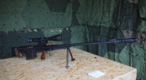 Украина презентовала новую снайперскую винтовку