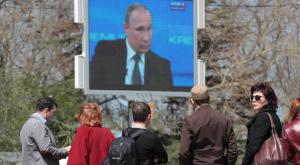 Украина возмутилась поездкой Путина в Крым