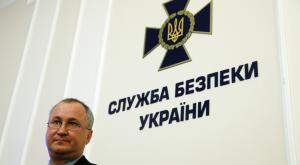 Украина заподозрила Россию в подготовке терактов на Евро-2016