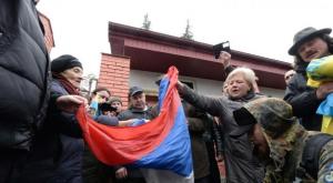 На Украине возбудили уголовное дело в связи с сожжением российского флага