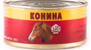 Украинские активисты: голодающие крымчане едят конину из советских запасов