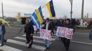 Украинские фермеры собираются перекрыть основные автотрассы по всей стране