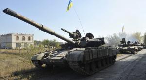 Украинские подразделения перешли в наступление на юге ДНР
