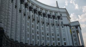 Правительство Украины предложило отменить срок действия моратория по долгу РФ