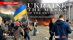 Украину не удовлетворили «оправдания» польского канала за показ фильма о Майдане