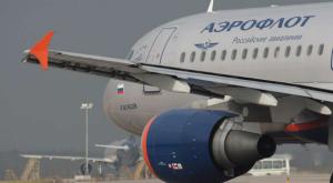 В "Аэрофлоте" озвучили дату прекращения полетов на Украину