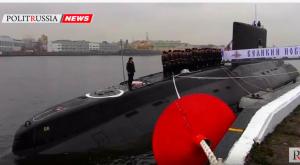 В боевой состав ВМФ России вошла новая субмарина "Великий Новгород"