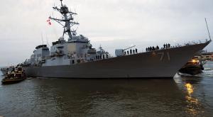 В Черное море войдут два корабля ВМС США