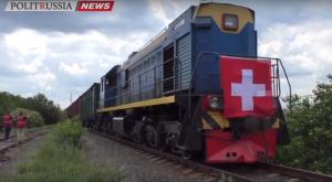В Донбасс прибыл первый гуманитарный поезд из Швейцарии