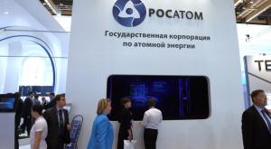 В этом году "Росатом" заработает 600 млрд рублей