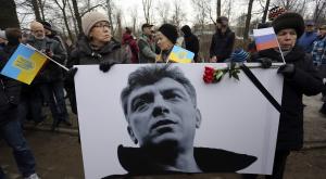 В ФСБ заявили об убийстве Немцова из самодельного оружия