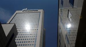 В "Газпроме" прокомментировали возможное возвращение к проекту "Южный поток"