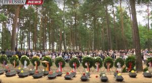 В Германии перезахоронили солдат, погибших в "Хальбском котле"
