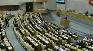 В Госдуму внесен законопроект о запрете "золотых парашютов" 