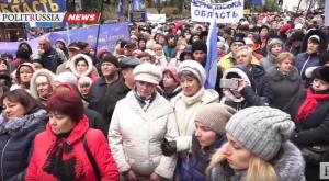 В Киеве учителя митингуют, а нардепы повышают себе зарплату