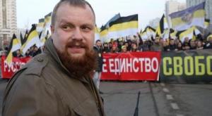 В Москве отменили первомайское шествие националистов