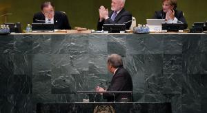 В ООН утвердили нового генерального секретаря