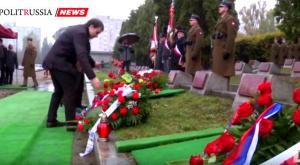 В Польше с воинскими почестями перезахоронили останки погибших красноармейцев