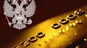 В России  c 1 апреля в полную силу заработала Национальная система платежных карт