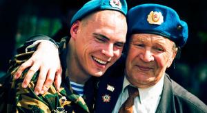 В России сегодня отмечается День Воздушно-десантных войск