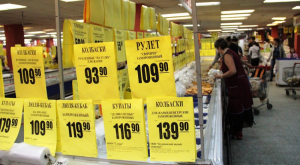 В России вступили в силу новые правила оформления ценников в магазинах