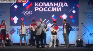 В "Русском доме" каждый день чествуют олимпийских медалистов