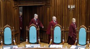 На Украине хотят назначать судей бессрочно