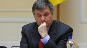 В Верховной раде инициировали отставку главы МВД Украины из-за ссоры с Саакашвили