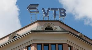 ВТБ прокомментировал ситуацию со штрафом США