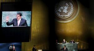 Венесуэлу и Ливию лишили голоса в ООН из-за долгов