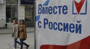 Власти Крыма заявили, что в Херсоне наврали о вещании радио "Слава Украине"