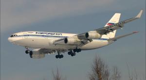 Власти выплатили российским авиаперевозчикам 1,5 млрд рублей в качестве поддержки