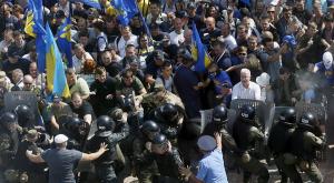 Восемнадцать человек задержаны по делу о беспорядках возле Рады