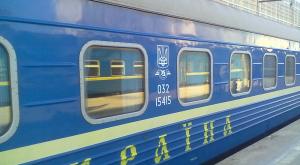 Вслед за авиасообщением Украина может перекрыть и железнодорожное