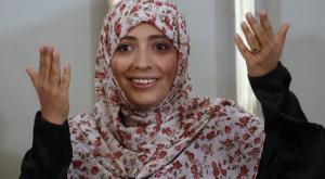 Йеменские хуситы отдали под суд лауреата Нобелевской премии мира