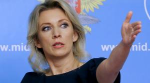 Захарова прокомментировала призывы Обамы к РФ ослабить ядерный потенциал