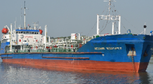 Захваченный у берегов Ливии российский танкер перегоняют в порт Мисрата