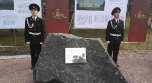 Заложен камень в основание первого в СЗФО президентского кадетского училища