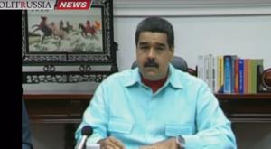 Замораживание связей Венесуэлы и Бразилии усугубит ситуацию в Карибском регионе