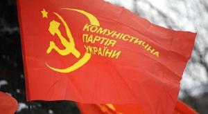 Запретом коммунизма на Украине Порошенко убирает конкурентов