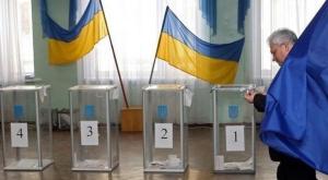 Затишье перед бурей: «день тишины» наступил на Украине перед выборами