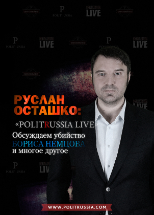       "POLITRUSSIA LIVE"
