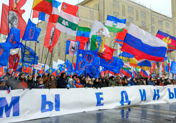 650 тысяч человек отметили День народного единства в России