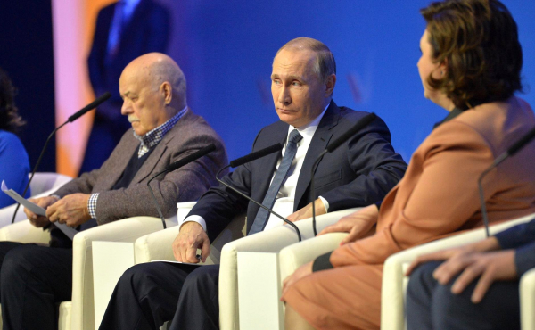"Авгиевы конюшни" — Путин призвал избавить экономику от коррупции и засилья кумовства