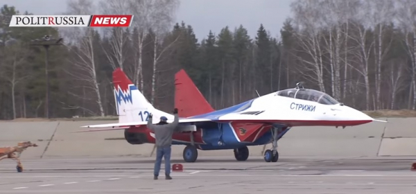 Авиация ВКС РФ отрабатывает фигуры высшего пилотажа для Парада Победы